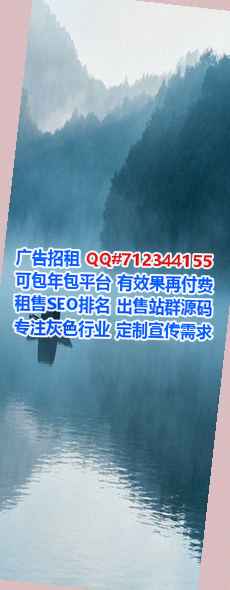 西峰代妈安装工程有限公司